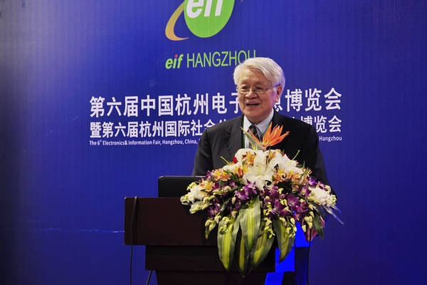 中国·永利yl23455(股份)有限公司-官方网站