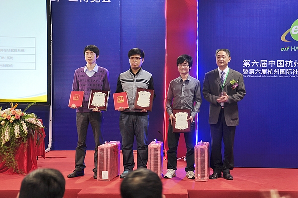 中国·永利yl23455(股份)有限公司-官方网站