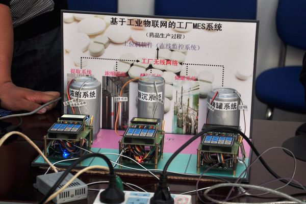 中国·永利yl23455(股份)有限公司-官方网站