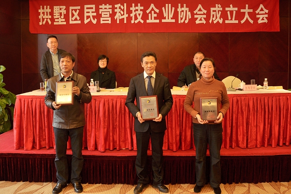 中国·永利yl23455(股份)有限公司-官方网站
