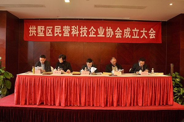 中国·永利yl23455(股份)有限公司-官方网站