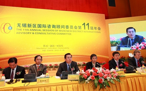 中国·永利yl23455(股份)有限公司-官方网站