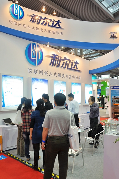 中国·永利yl23455(股份)有限公司-官方网站
