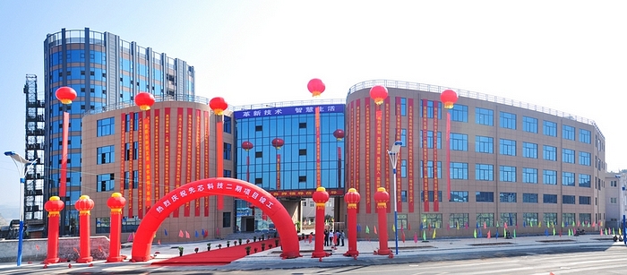 中国·永利yl23455(股份)有限公司-官方网站