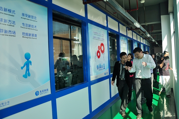 中国·永利yl23455(股份)有限公司-官方网站