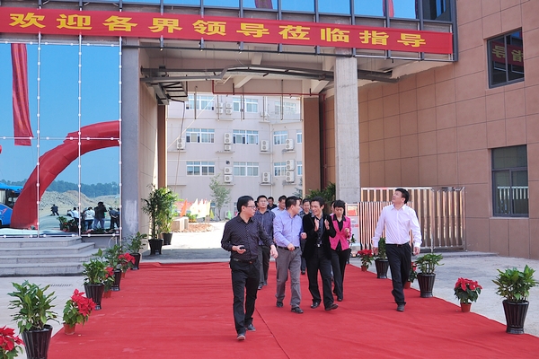 中国·永利yl23455(股份)有限公司-官方网站
