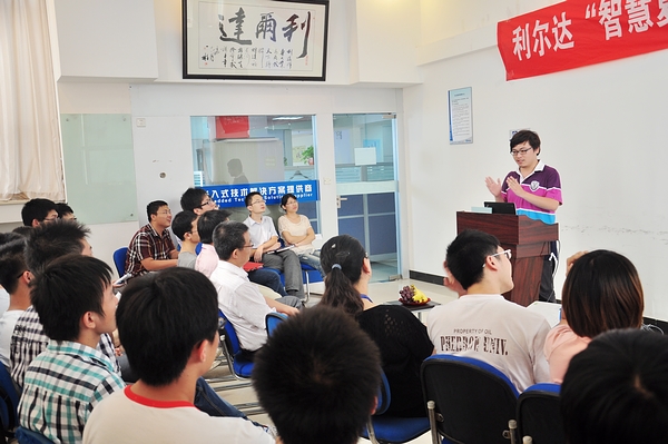 中国·永利yl23455(股份)有限公司-官方网站