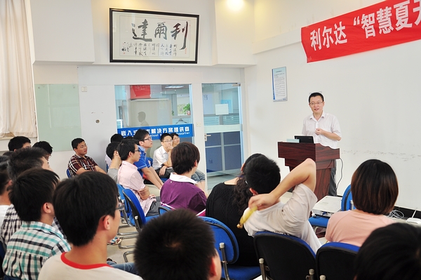 中国·永利yl23455(股份)有限公司-官方网站