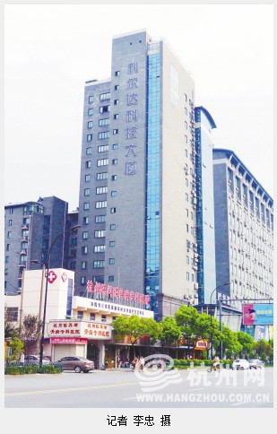 中国·永利yl23455(股份)有限公司-官方网站
