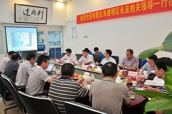 中国·永利yl23455(股份)有限公司-官方网站