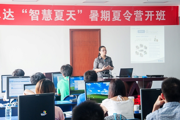 中国·永利yl23455(股份)有限公司-官方网站