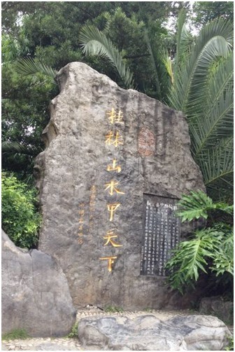 中国·永利yl23455(股份)有限公司-官方网站