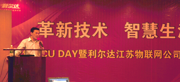 中国·永利yl23455(股份)有限公司-官方网站