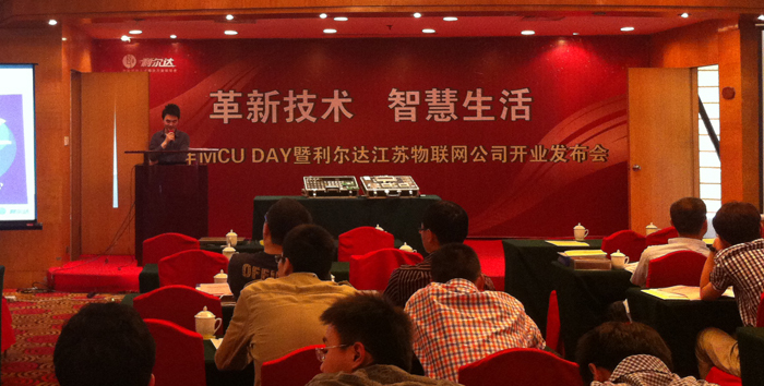 中国·永利yl23455(股份)有限公司-官方网站