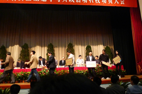 中国·永利yl23455(股份)有限公司-官方网站