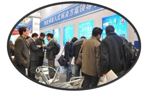 中国·永利yl23455(股份)有限公司-官方网站