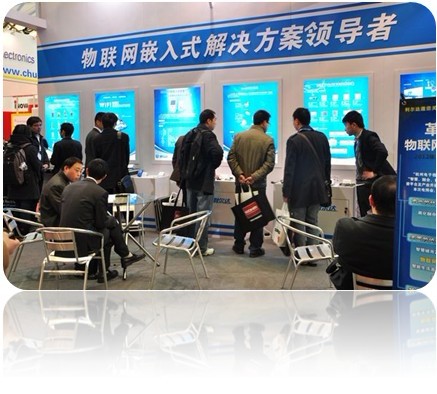 中国·永利yl23455(股份)有限公司-官方网站
