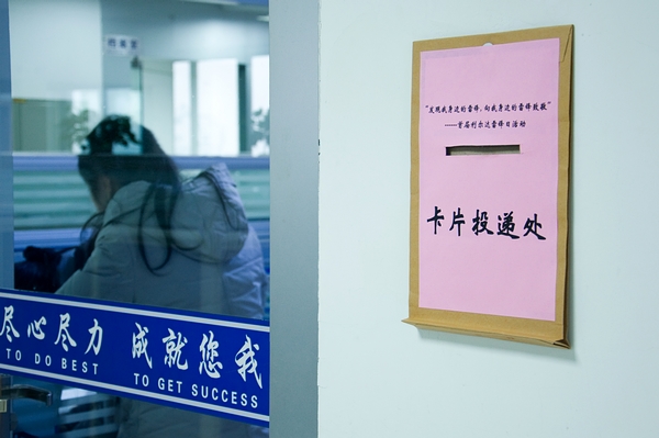 中国·永利yl23455(股份)有限公司-官方网站
