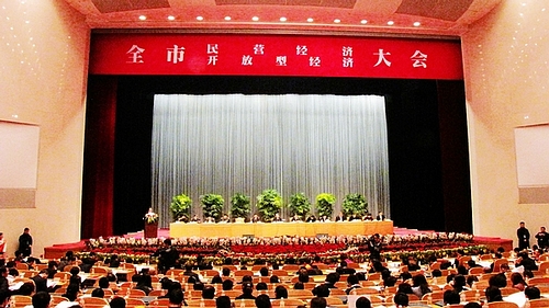 中国·永利yl23455(股份)有限公司-官方网站