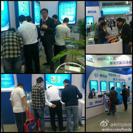 中国·永利yl23455(股份)有限公司-官方网站