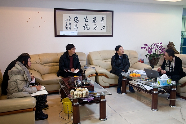 中国·永利yl23455(股份)有限公司-官方网站
