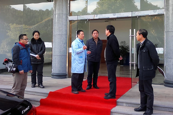中国·永利yl23455(股份)有限公司-官方网站