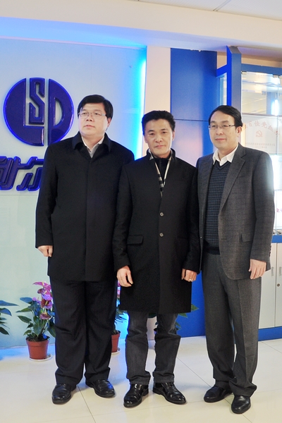 中国·永利yl23455(股份)有限公司-官方网站
