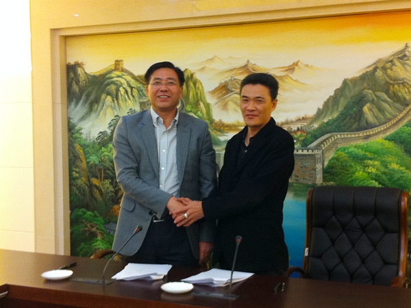 中国·永利yl23455(股份)有限公司-官方网站
