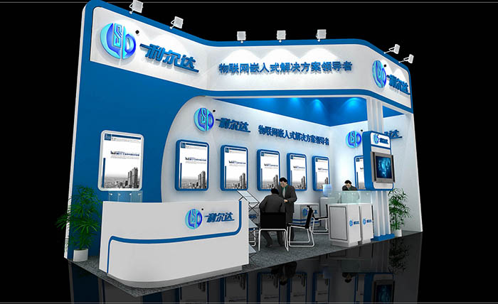 中国·永利yl23455(股份)有限公司-官方网站