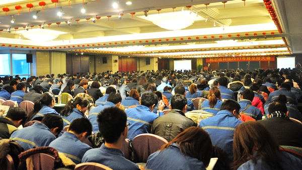 中国·永利yl23455(股份)有限公司-官方网站