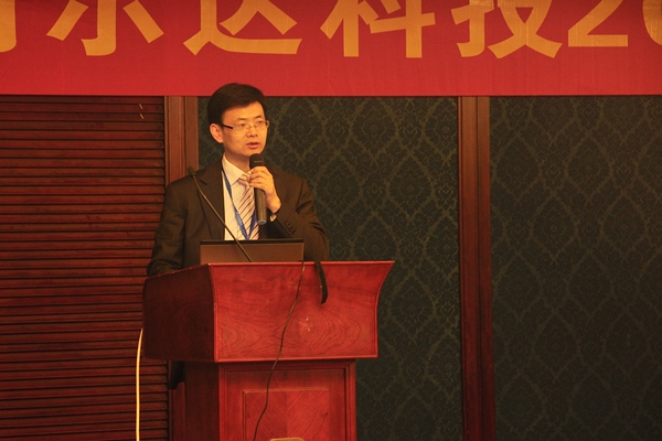 中国·永利yl23455(股份)有限公司-官方网站