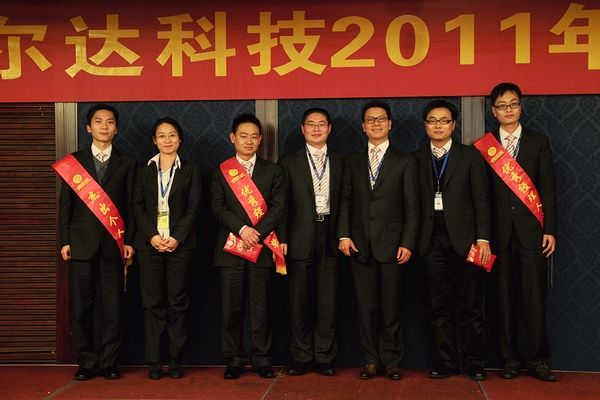中国·永利yl23455(股份)有限公司-官方网站