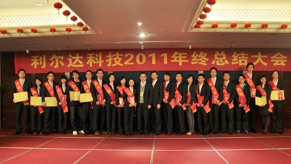 中国·永利yl23455(股份)有限公司-官方网站