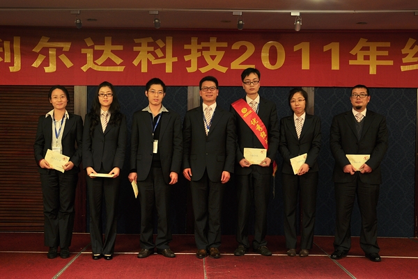中国·永利yl23455(股份)有限公司-官方网站