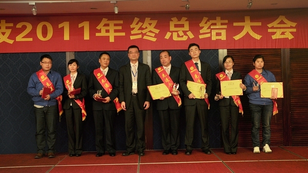中国·永利yl23455(股份)有限公司-官方网站
