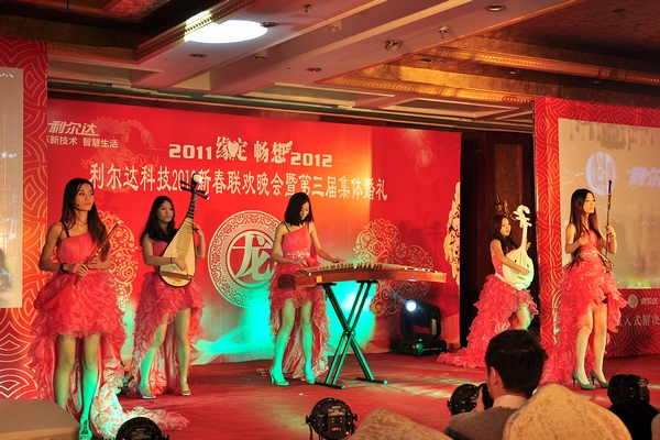 中国·永利yl23455(股份)有限公司-官方网站
