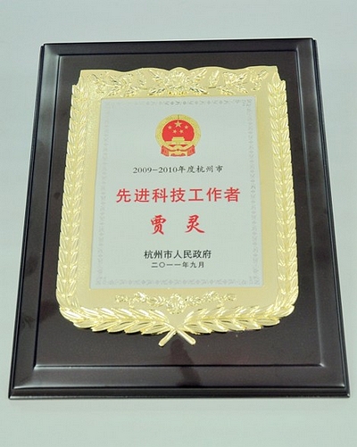 中国·永利yl23455(股份)有限公司-官方网站