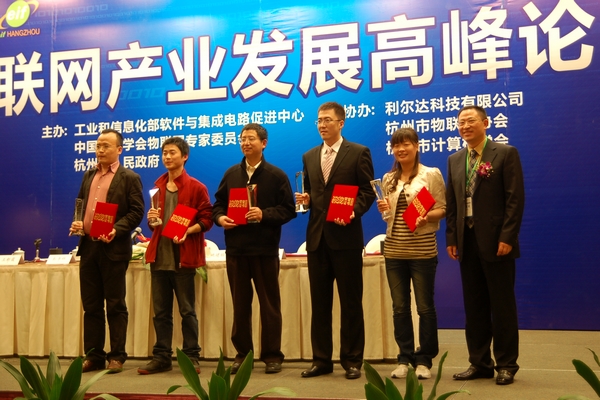 中国·永利yl23455(股份)有限公司-官方网站