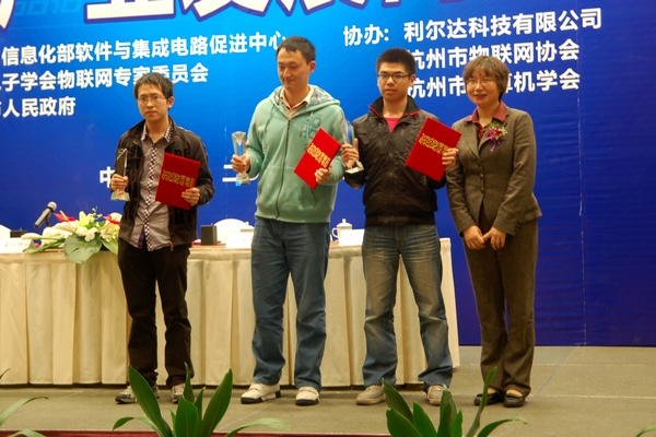 中国·永利yl23455(股份)有限公司-官方网站