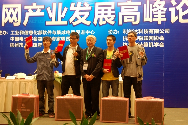 中国·永利yl23455(股份)有限公司-官方网站