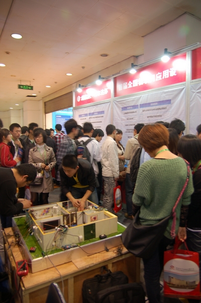 中国·永利yl23455(股份)有限公司-官方网站