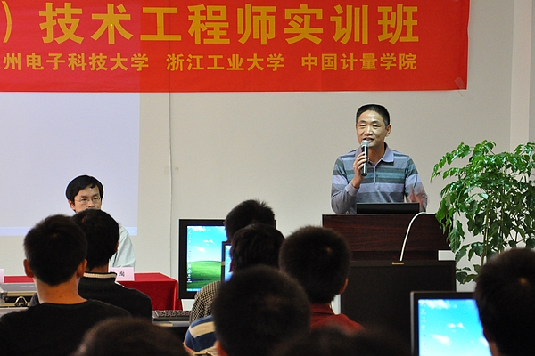 中国·永利yl23455(股份)有限公司-官方网站