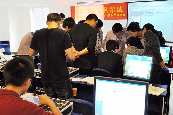 中国·永利yl23455(股份)有限公司-官方网站