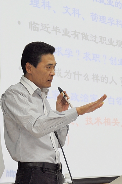 中国·永利yl23455(股份)有限公司-官方网站