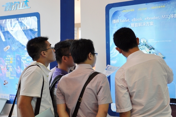 中国·永利yl23455(股份)有限公司-官方网站