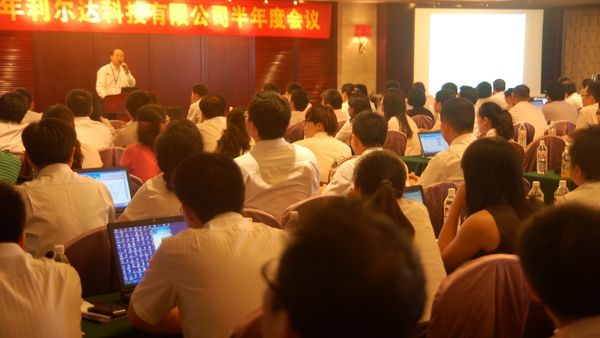 中国·永利yl23455(股份)有限公司-官方网站