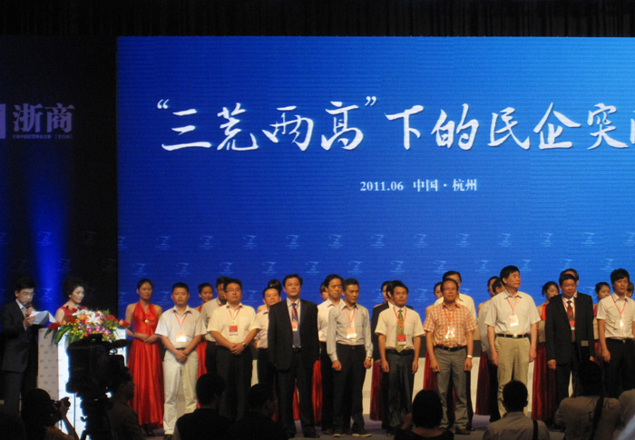 中国·永利yl23455(股份)有限公司-官方网站
