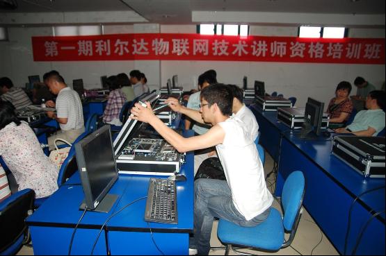 中国·永利yl23455(股份)有限公司-官方网站