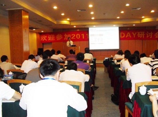 中国·永利yl23455(股份)有限公司-官方网站