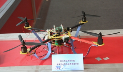 中国·永利yl23455(股份)有限公司-官方网站
